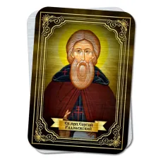 Икона Св.прп Сергий Радонежский M-YAN755