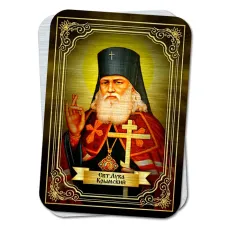 Икона Свт. Лука Крымский M-YAN756