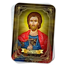 Икона Мученик Иоанн Воин M-YAN761