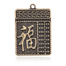 Кулон Иероглиф, 4х2,5см BJK253