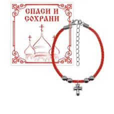 Браслет с подвеской Крест KB2-001