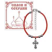 Браслет с подвеской Спаси и сохрани KB2-002