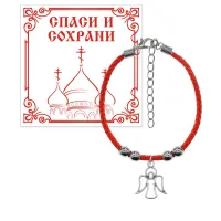 Браслет с подвеской Ангел KB2-003