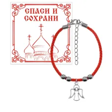 Браслет с подвеской Ангел KB2-003