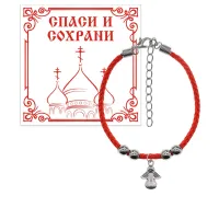 Браслет с подвеской Ангел KB2-005