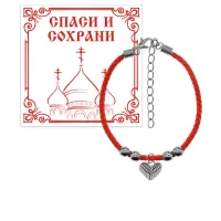 Браслет с подвеской Крылья ангела KB2-007