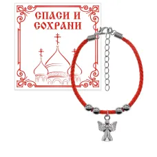 Браслет с подвеской Ангел KB2-008