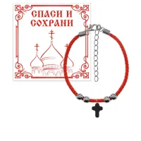 Браслет с подвеской Крест, шунгит KB2-010