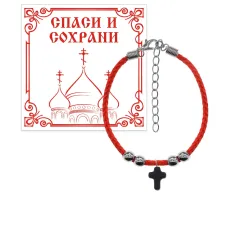 Браслет с подвеской Крест, шунгит KB2-010