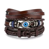 Набор из 3 кожаных браслетов, цвет коричневый BSN040