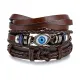 Набор из 3 кожаных браслетов, цвет коричневый BSN040