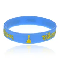 Буддийский браслет с мантрами, цвет синий BS477