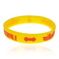 Буддийский браслет с мантрами, цвет жёлтый BS478
