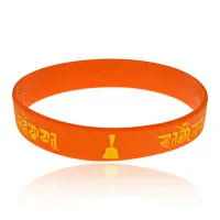 Буддийский браслет с мантрами, цвет оранжевый BS479