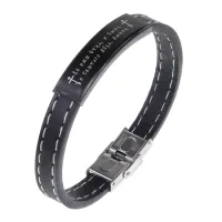 Кожаный браслет Иисусова молитва BSKR2-606