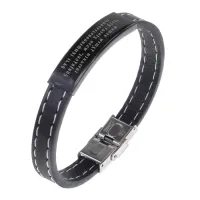 Кожаный браслет Молитва Святителю Спиридону BSKR2-608