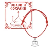 Браслет с подвеской Ангел, цвет серебряный KB3-003