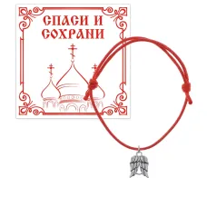 Браслет с подвеской Крылья ангела, цвет серебряный KB3-009