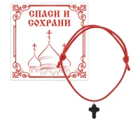 Браслет с подвеской Крест, шунгит KB3-010