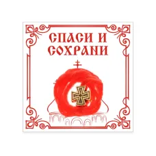 Красная нить с подвеской Крест, цвет золотой KN5-002