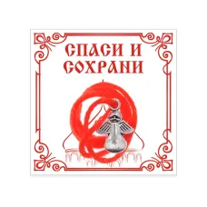 Красная нить с подвеской Ангел, цвет серебряный KN5-005