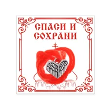 Красная нить с подвеской Крылья ангела, цвет серебряный KN5-007