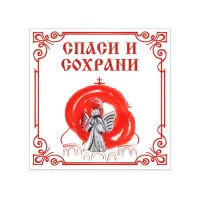 Красная нить с подвеской Ангел, цвет серебряный KN5-008