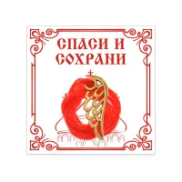 Красная нить с подвеской Крыло ангела, цвет золотой KN5-010