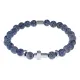 Христианский браслет Крест с нат.камнем синий Африканский агат 8мм BSH-14-27