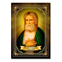 Виниловый магнит Св.прп. Серафим Саровский MI128