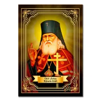 Виниловый магнит Свт. Лука Крымский MI131