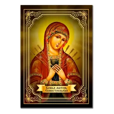 Виниловый магнит Божья Матерь Семистрельная MI132