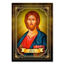 Виниловый магнит Иисус Христос MI133