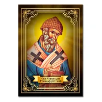 Виниловый магнит Свт. Спиридон Тримифунткий MI137