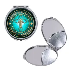 Круглое складное зеркало, цвет серебро, Спаси и Сохрани C1001016