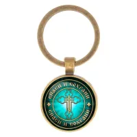 Круглый брелок, цвет бронза, Спаси и Сохрани C1001017