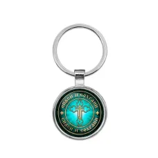 Круглый брелок, цвет серебро, Спаси и Сохрани C1001021