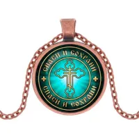 Кулон, цвет медь, с цепочкой, Спаси и Сохрани C1001030