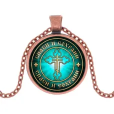 Кулон, цвет медь, с цепочкой, Спаси и Сохрани C1001030