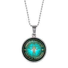 Кулон, цвет серебро, с цепочкой, Спаси и Сохрани C1001053