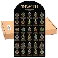 Пакет «Золотой - 3» PAC12