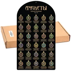 Пакет «Золотой - 3» PAC12