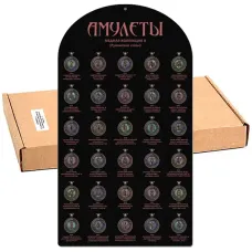 Пакет «Медный - 2» PAC11