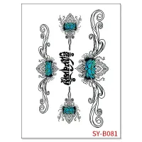 Набор временных татуировок Лотос, 21х15см, цвет синий TTSY-B081