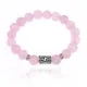 Браслет с руной Соулу и нат.камнем Розовый кварц BSRM-01-15