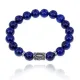 Браслет с руной Иса и нат.камнем Лазурит BSRM-02-10