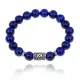 Браслет с руной Ингуз и нат.камнем Лазурит BSRM-05-10