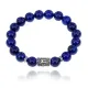 Браслет с руной Эваз и нат.камнем Лазурит BSRM-06-10