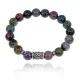 Браслет с руной Йера и нат.камнем Яшма BSRM-07-25