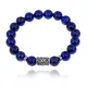 Браслет с руной Турисаз и нат.камнем Лазурит BSRM-09-10